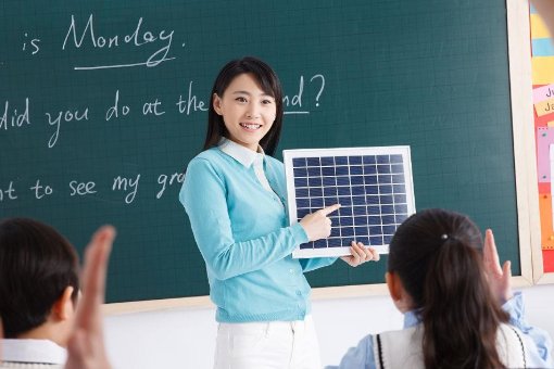 超级的英文是什么