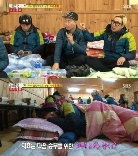 在running man宋智孝睡着了的全部集数