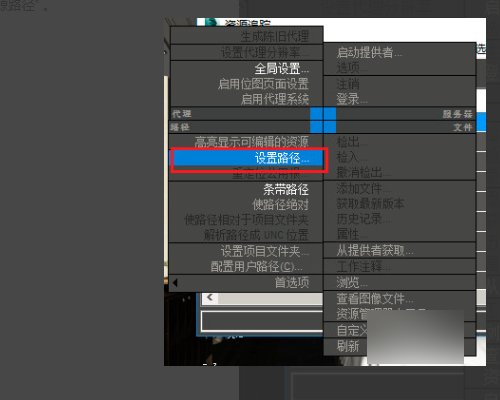 3ds max9.0渲染时出现警告对话框，怎么办？