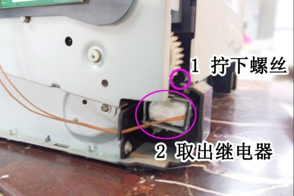 惠普1007打印机如何加粉？