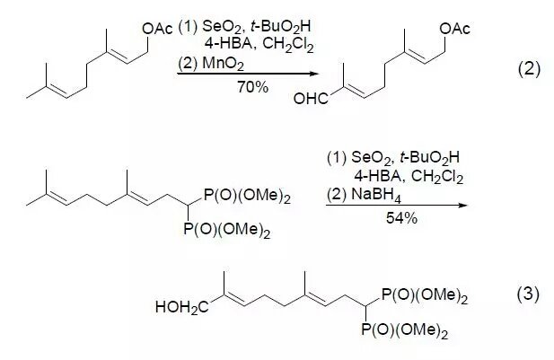 seo2作为氧化剂特点？