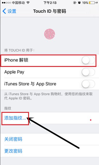 苹果5s手机上的指纹识别怎么设置
