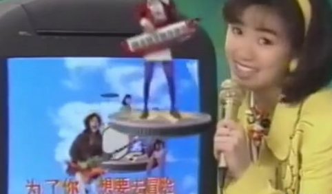 800820是什么电话号码？