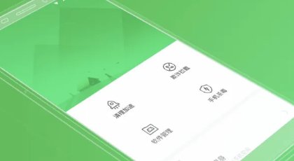 杀毒软件排行榜2022