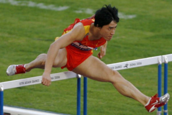 七步跨栏的意义是什么