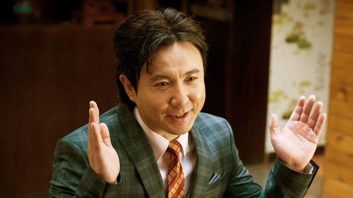 《西红柿首富》的结局是怎样的