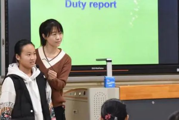 she is gone什么意思？