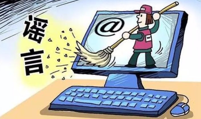 春运取消物流停运系谣言，这些谣言都是从何而来的？