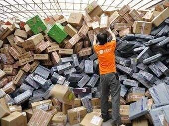 申通快递公司是国庆放假了吗？放几天？