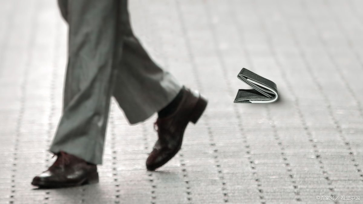 身份证丢失怎么办?需要怎么做