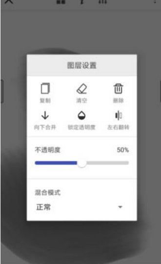 《画世界》下架后改名叫什么？
