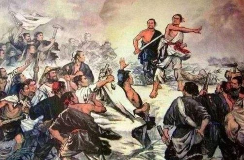 陈涉起义的翻译