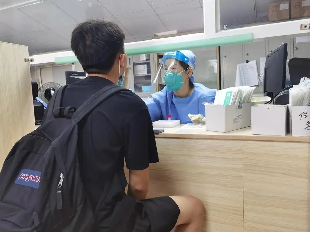 北京的核酸检测价格降至19.7元，之前的检测价格是多少？