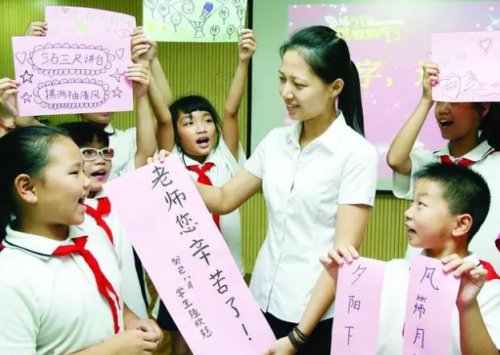 谌怡琴怎么读音