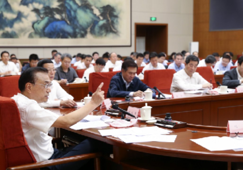 众议是什么意思