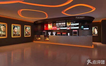 合肥嘉禾影城的设施和服务