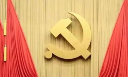 关于建党的五言诗有哪些？