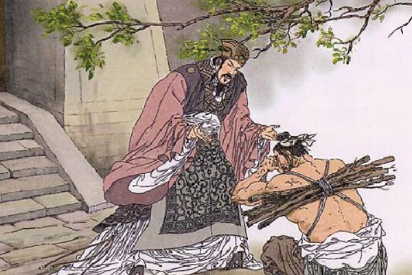 关于《将相和》的资料