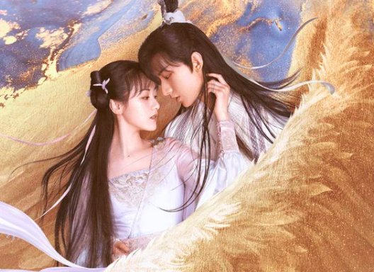 《琉璃》将在泰国播出？