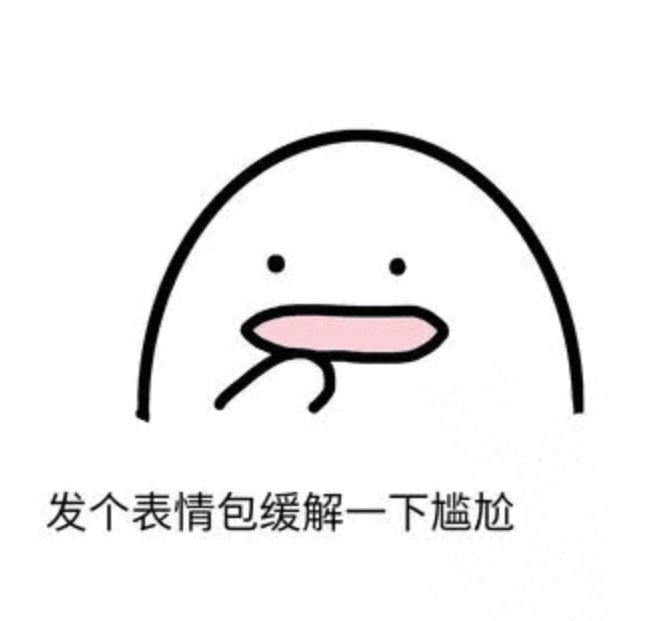 《灌篮高手》电影上映，是否拍出了你的预期？唤起了你的哪些回忆？