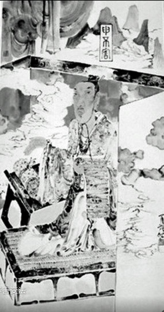 战国时期各国纷纷变法其中申不害变法发生在哪国