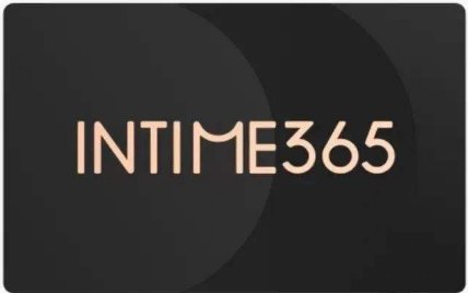 银泰365卡打几折?