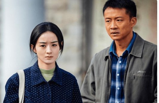 幸福到万家幸福和谁在一起了