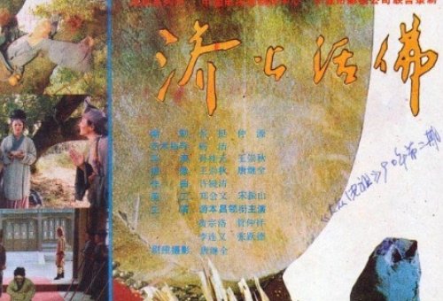 迷子是什么东东?