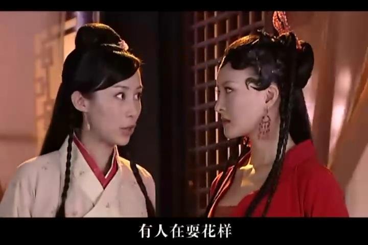 聊斋3画壁的介绍