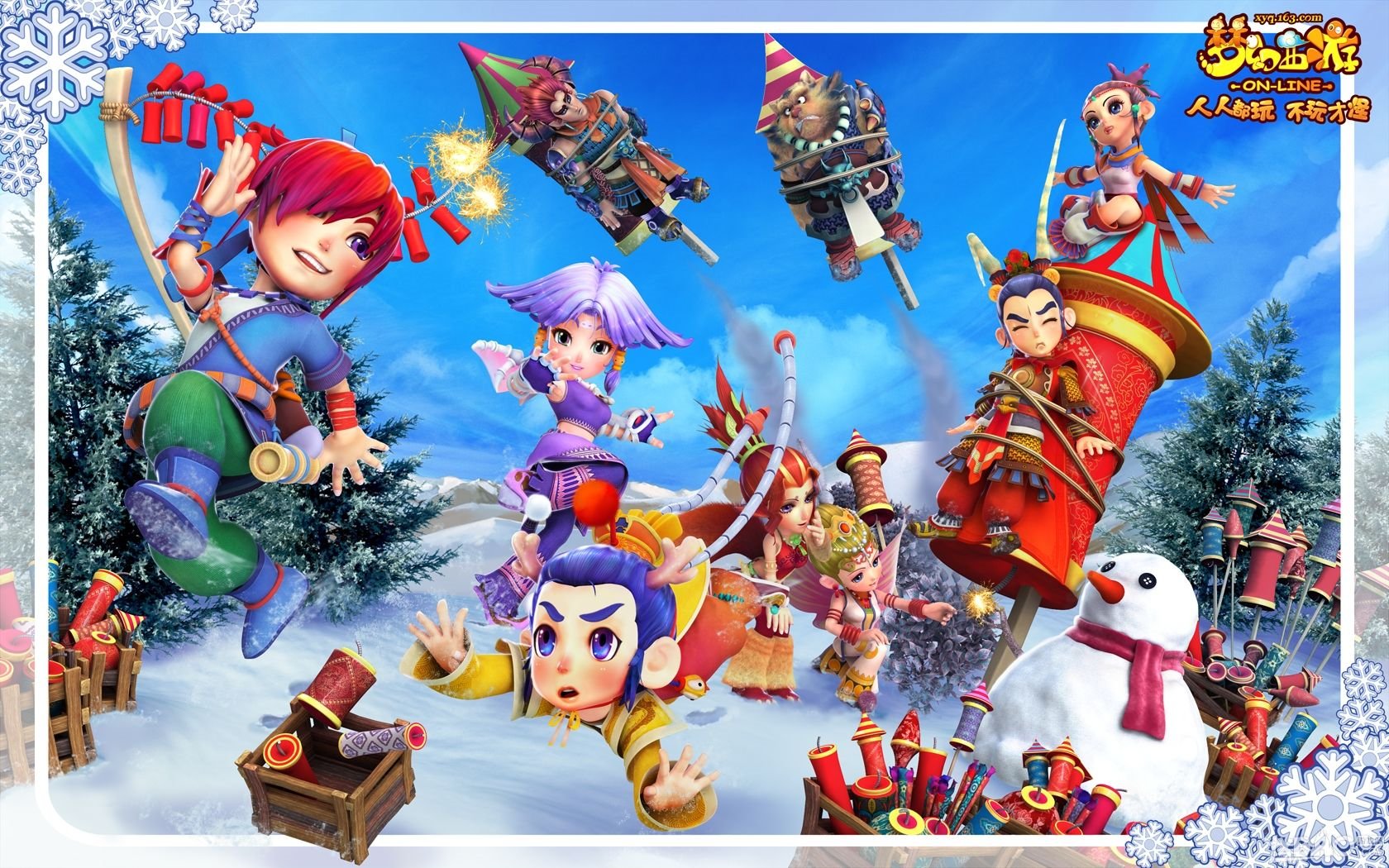 想在手游梦幻里摆摊,多少级后可以做到?