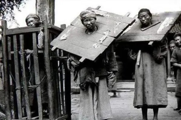 受夹板罪打一数字