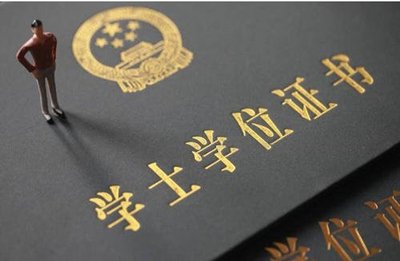 市中教育怎么样啊，想去报名，但怕学不到东西。