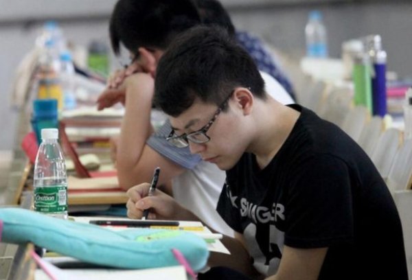 北京市高三复读学校收费标准