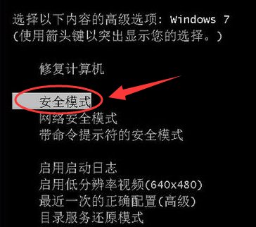 系统提示找不到d3dx9_41. dll怎么办