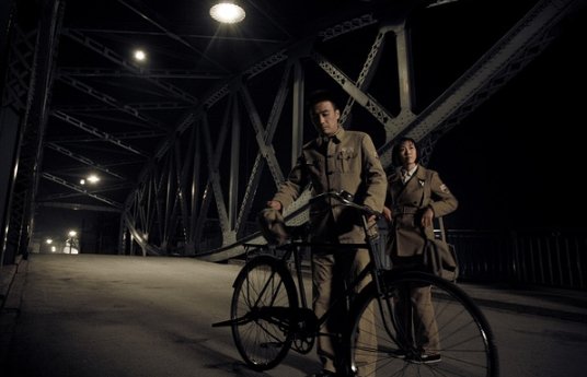 告密者结局怎样?