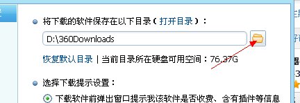 诺基亚5233怎么下载游戏等应用程序，我是新手，麻烦详细一点~~~~·