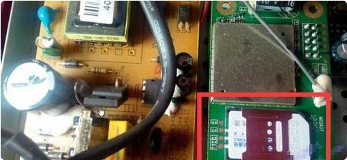 户户通数字电视机顶盒 怎样重新定位