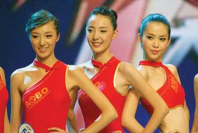 cctv2007年模特大赛冠军