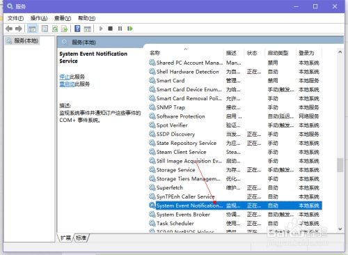 电脑中毒了，连不起网，求解决！