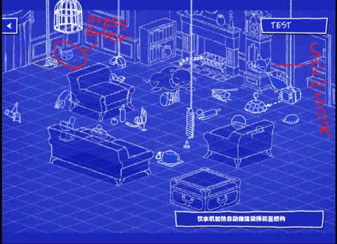 浙大CCNT实验室饮水机的计划