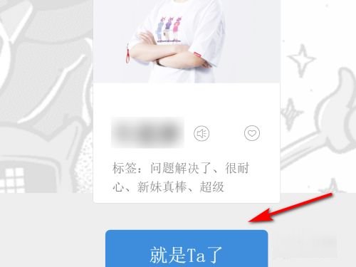 联想电脑客服电话是多少？