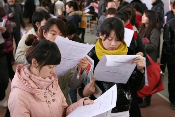 毛坦厂应届生学费