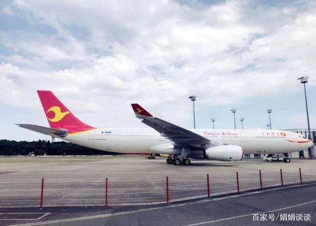 航空公司在法国购买的空客飞机，是如何带回国的？