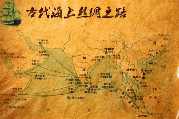海上丝绸之路途经之地什么城市