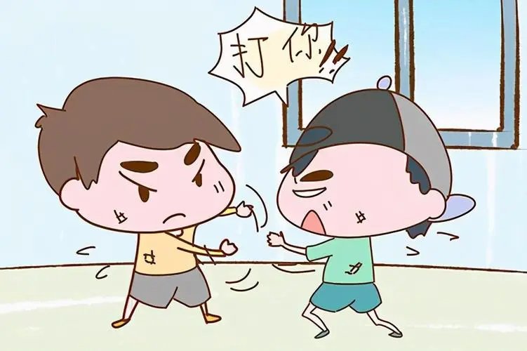 男子在地铁内辱骂拳打女孩，旁边大哥立刻上前制止，你遇到这种事会怎么做？