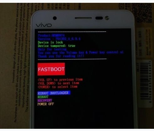 怎样进入bootloader模式？