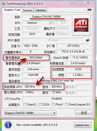AMD Radeon HD 7450M和NVIDIA GeForce GT 720M哪个好??