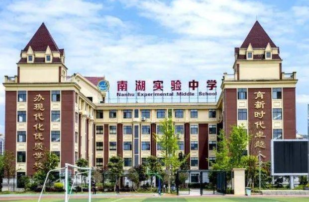 贵州复读学校推荐及学费