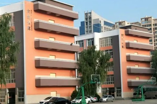 榆林市第七中学