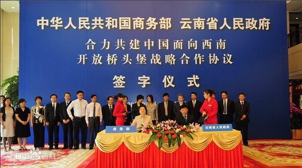 桥头堡论坛的论坛主要内容